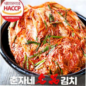 김치 종류별 특징과 식당 업종에 맞는 김치 선택법