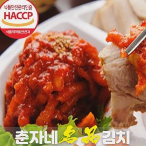 국산 김치와 수입산 김치, ...