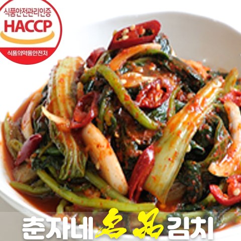 프랜차이즈 김치 납품, 전 가맹점에 같은 맛을 보장하는 방법