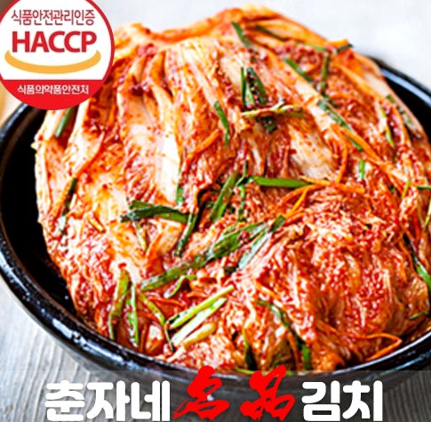 단체급식 김치 납품, 대량 주문 시 알아야 할 것들